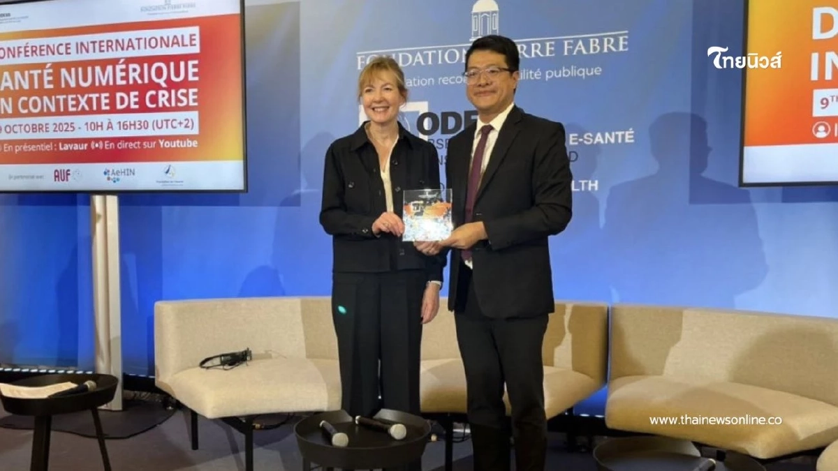 ไทยคว้ารางวัลหมอระบาดระดับโลก “ODESS Prize” จากโครงการ DDS ไทยคว้ารางวัลหมอระบาดระดับโลก “ODESS Prize” จากโครงการ DDS