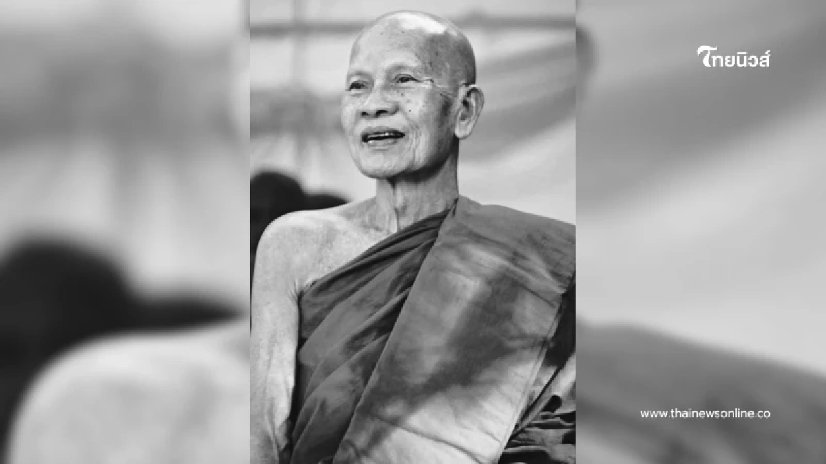 ลูกศิษย์อาลัย "พระครูวชิรธรรมรังษี" เกจิดังสายวิปัสสนา มรณภาพ
