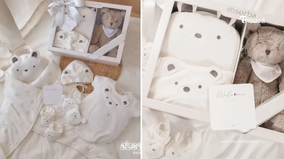 Absorba แบรนด์ของใช้เด็กชื่อดัง เตรียมยุติการขายในไทย ทำบรรดาแม่ๆ ใจหาย