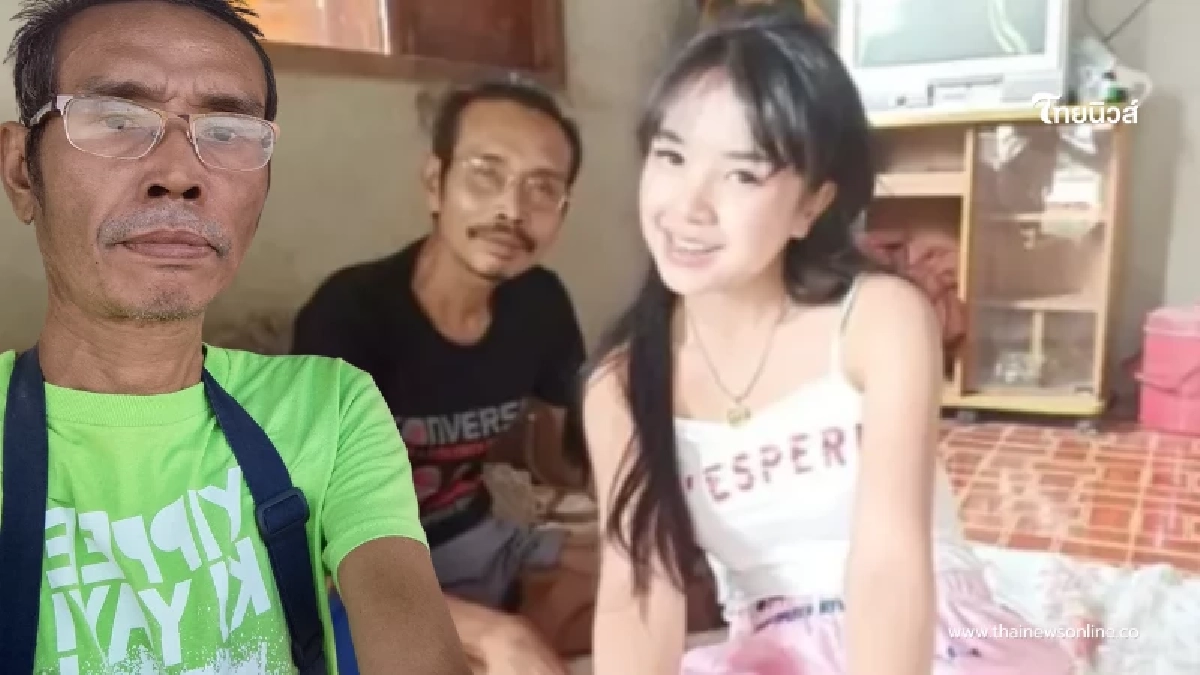 ชีวิตล่าสุด พ่อแท้ๆ"เจนนี่" ทำมาหากินลี้ยงตัวเอง ไม่พึ่งพิงลูก ชีวิตล่าสุด พ่อแท้ๆ"เจนนี่" ทำมาหากินลี้ยงตัวเอง ไม่พึ่งพิงลูก