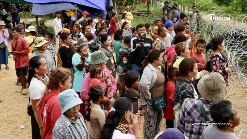 ชายแดนเดือด! มวลชนกัมพูชารวมตัวเกือบร้อย ตรงข้ามฝั่งไทย