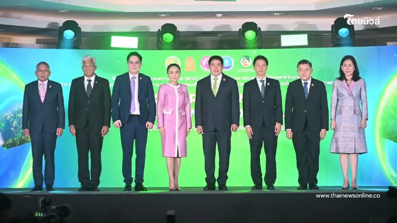 "กระทรวงเกษตรฯ"จับมือ 3 กระทรวงลงนาม MOU หนุนใช้ยางพาราในประเทศ