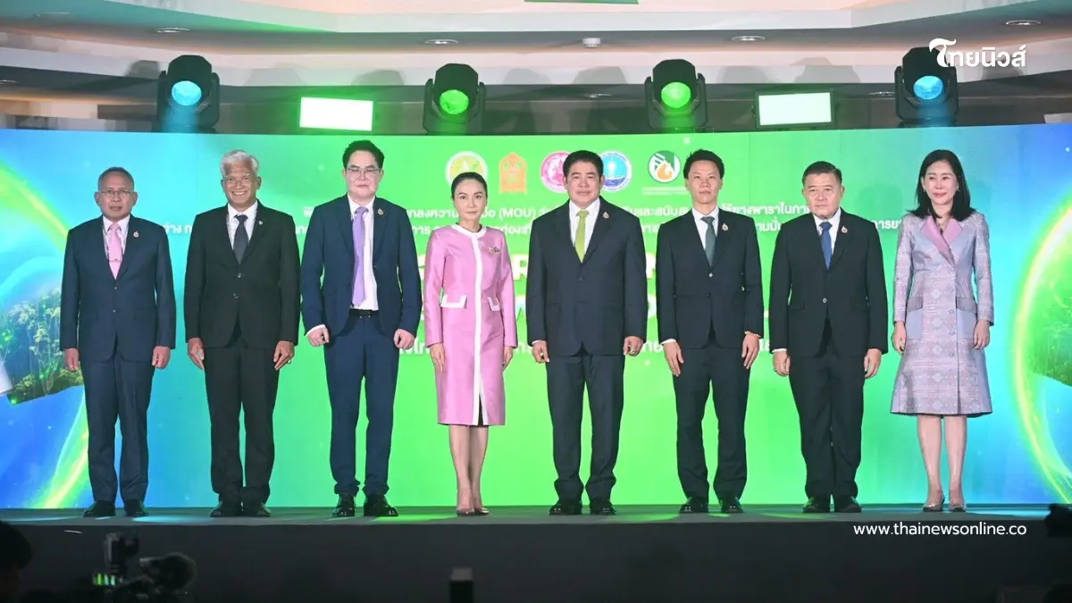 "กระทรวงเกษตรฯ"จับมือ 3 กระทรวงลงนาม MOU หนุนใช้ยางพาราในประเทศ "กระทรวงเกษตรฯ"จับมือ 3 กระทรวงลงนาม MOU หนุนใช้ยางพาราในประเทศ