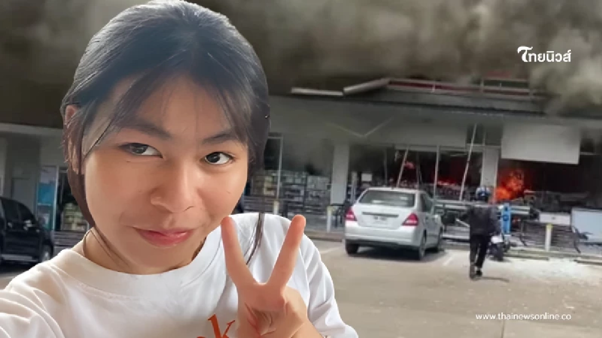 สุดสงสาร น้องน้ำตาล เหยื่อระเบิดกัมพูชา อนาคตเภสัชดับสลาย