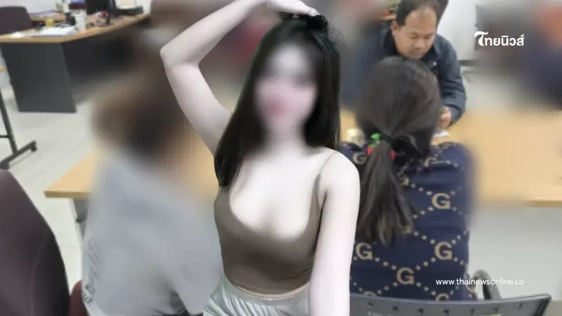 ศาลพิพากษากักขัง 3 ปี "เอินเอิน" อินฟลูฯ ผู้ติดตาม 1.8 แสน