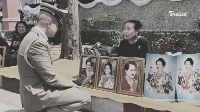 ตำรวจ น.6 พร้อม ดูแลปชช. ตลอดเส้นทาง "ขบวนเชิญพระบรมศพ"