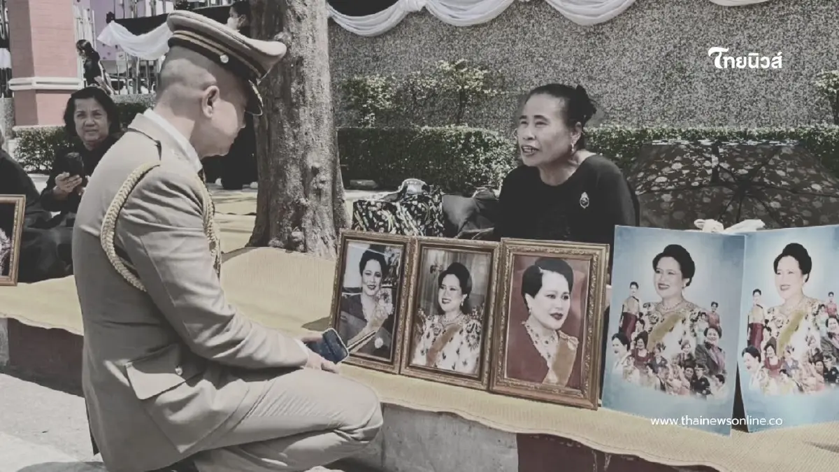 ตำรวจ น.6 พร้อม ดูแลปชช. ตลอดเส้นทาง "ขบวนเชิญพระบรมศพ" ตำรวจ น.6 พร้อม ดูแลปชช. ตลอดเส้นทาง "ขบวนเชิญพระบรมศพ"