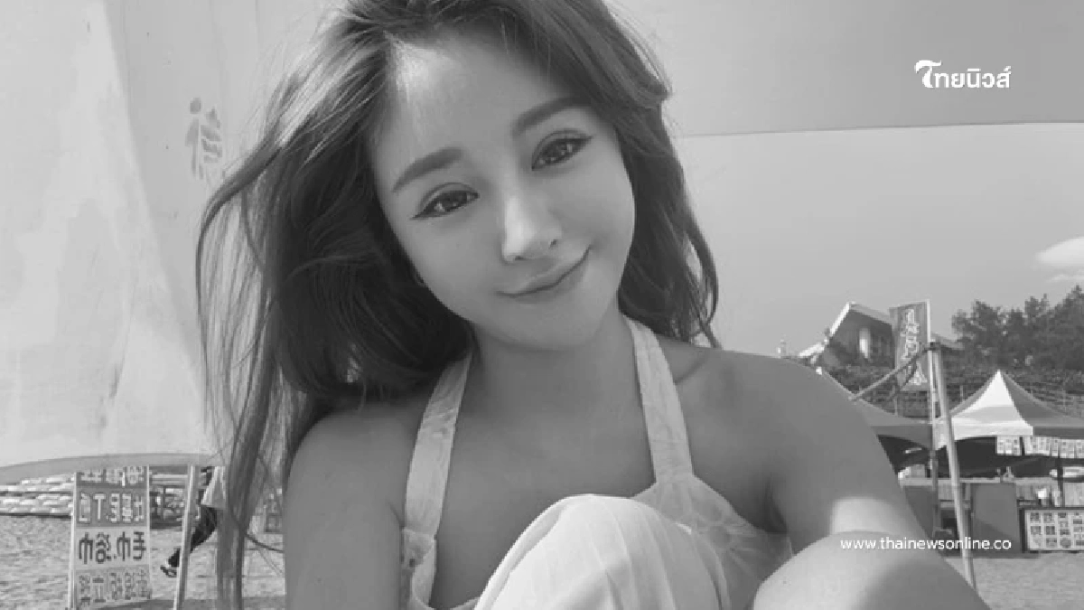 แฟนคลับเศร้า นางแบบสุดฮอต เสียชีวิตอย่างกะทันหันในวัยเพียง 31 ปี แฟนคลับเศร้า นางแบบสุดฮอต เสียชีวิตอย่างกะทันหันในวัยเพียง 31 ปี