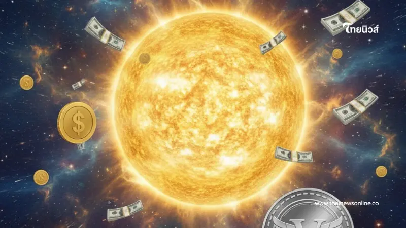 6 ราศีเท่านั้น โหรดังเคาะ ดาวศุกร์ย้าย จากทรัพย์จาง จะมีทรัพย์มาก 6 ราศีเท่านั้น โหรดังเคาะ ดาวศุกร์ย้าย จากทรัพย์จาง จะมีทรัพย์มาก