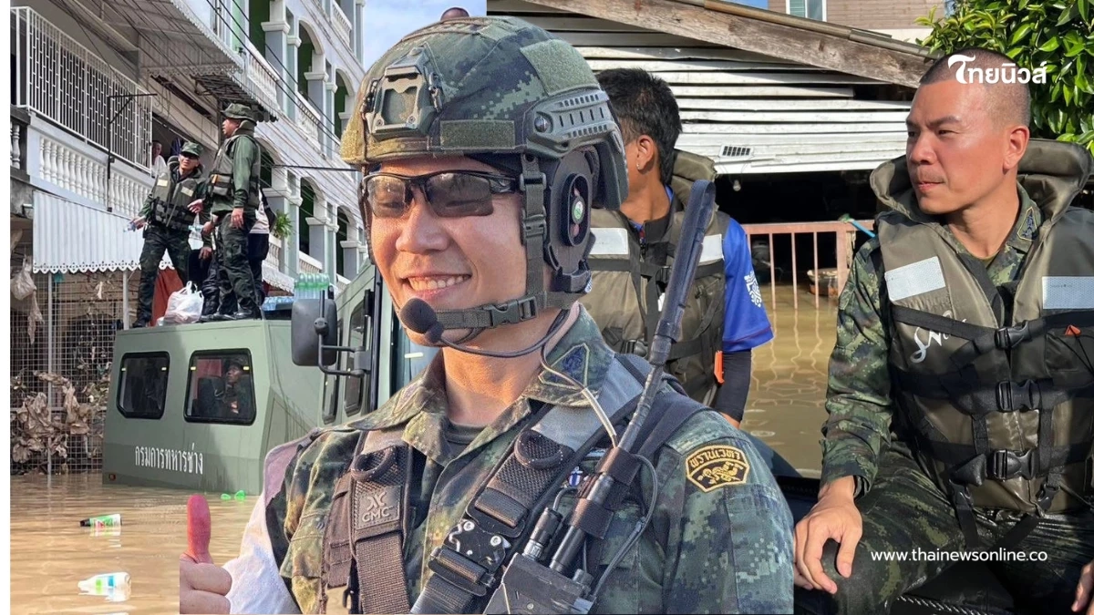 มาถึงแล้ว"หมอภาคย์" นำหน่วยรบพิเศษลุยเขต 8 ช่วยพื้นที่วิกฤติ