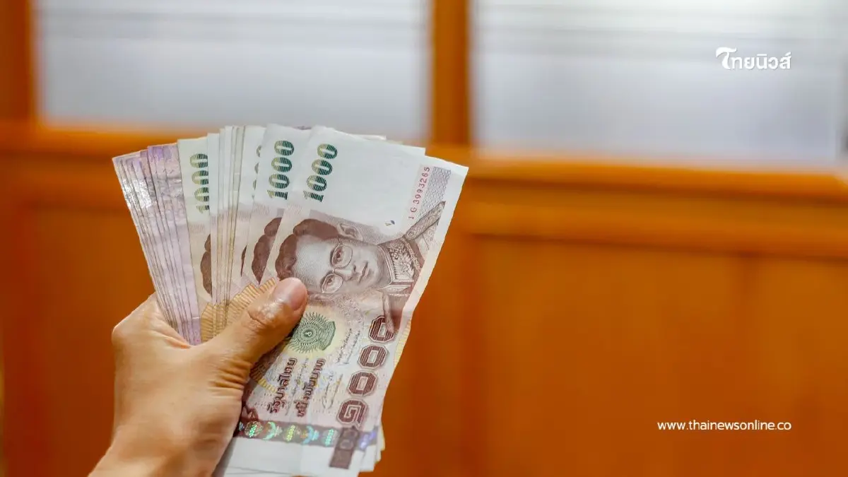 เคาะแล้ว เกณฑ์จ่ายเงินเยียวยาใหม่ปี 68 อัปเดตยอดจ่ายสูงสุด 2.3 แสนบาท/บ้าน