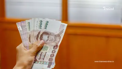 เคาะแล้ว เกณฑ์จ่ายเงินเยียวยาใหม่ปี 68 อัปเดตยอดจ่ายสูงสุด 2.3 แสนบาท/บ้าน เคาะแล้ว เกณฑ์จ่ายเงินเยียวยาใหม่ปี 68 อัปเดตยอดจ่ายสูงสุด 2.3 แสนบาท/บ้าน