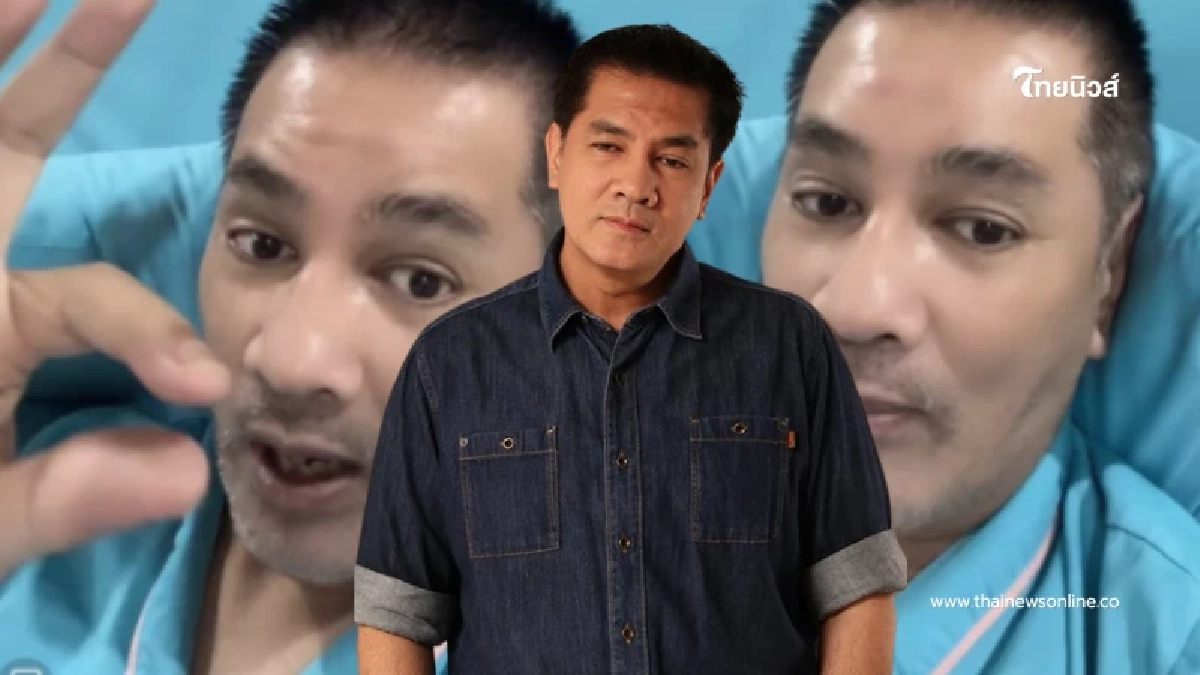 เปิดอาการล่าสุด "ต้น จักรกฤษณ์" หลังปวดท้องเหมือนคนมาขยำไส้