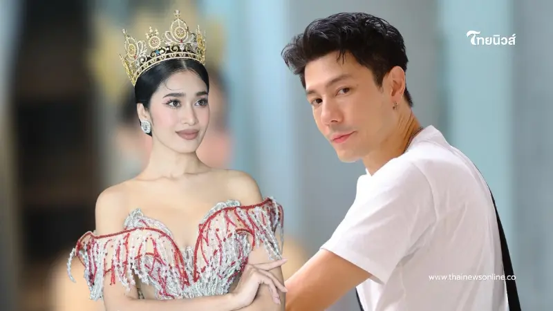 “โดม ปกรณ์ ลัม” เคลียร์ชัด ถูกนางงามกัมพูชาหาว่าใช้สายตายั่วยวน “โดม ปกรณ์ ลัม” เคลียร์ชัด ถูกนางงามกัมพูชาหาว่าใช้สายตายั่วยวน