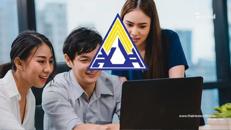 ประกันสังคม เตรียมเพิ่มสิทธิ ได้เงินเพิ่มขึ้น จ่ายสมทบเท่าเดิม