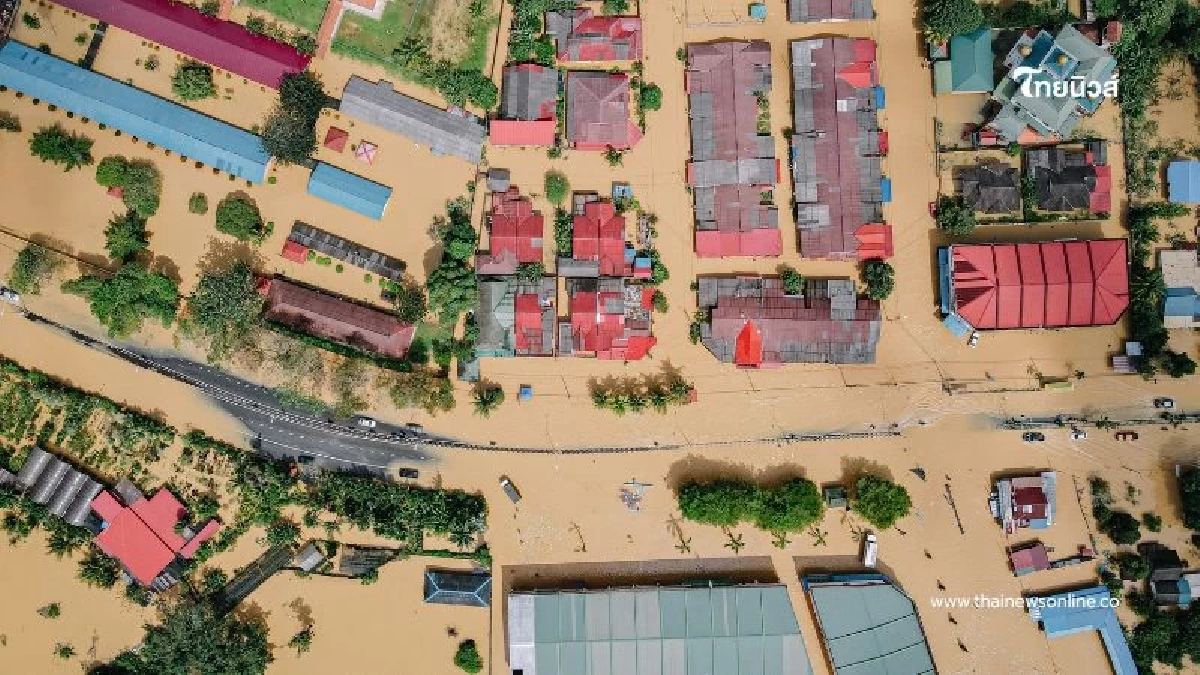 ด่วนที่สุด ศูนย์รวมแจ้งเหตุฉุกเฉิน ขอความช่วยเหลือ อุทกภัยสงขลา