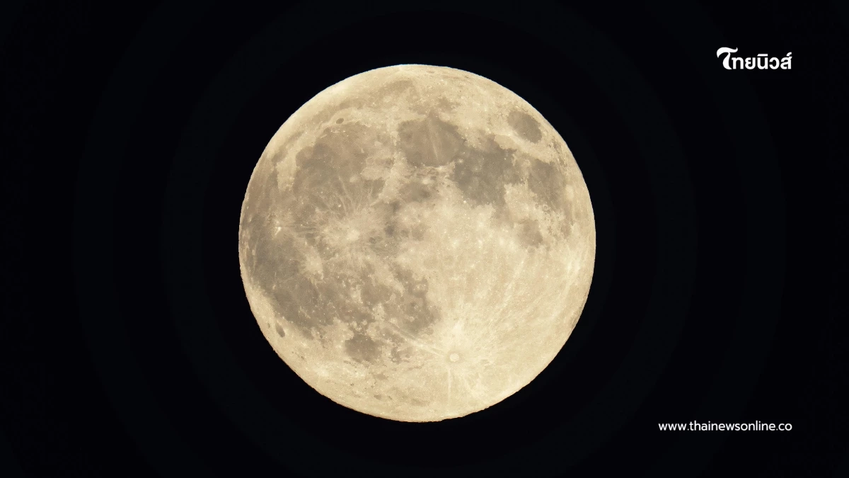 NARIT ชวนชม ซูเปอร์ฟูลมูนคืนนี้ ดวงจันทร์ใกล้โลกที่สุดในรอบปี NARIT ชวนชม ซูเปอร์ฟูลมูนคืนนี้ ดวงจันทร์ใกล้โลกที่สุดในรอบปี