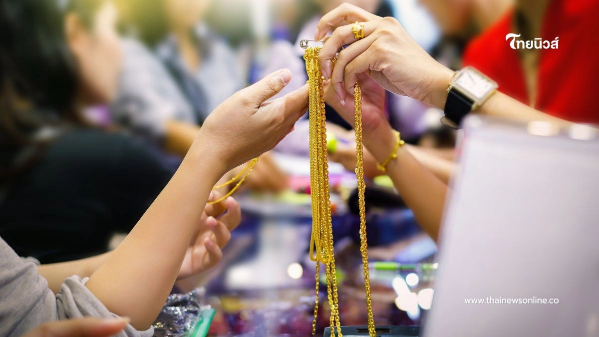 .สรุปราคาทองวันนี้ 19 พ.ย. 68 ราคาทองวันนี้สรุปอยู่ที่บาทละเท่าไหร่.