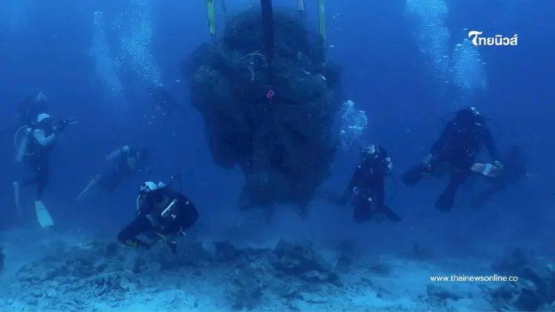 อุทยานสิมิลันผนึกกำลังเอกชน กู้ซากอวน 2 ตัน คืนชีวิตให้ทะเล อุทยานสิมิลันผนึกกำลังเอกชน กู้ซากอวน 2 ตัน คืนชีวิตให้ทะเล