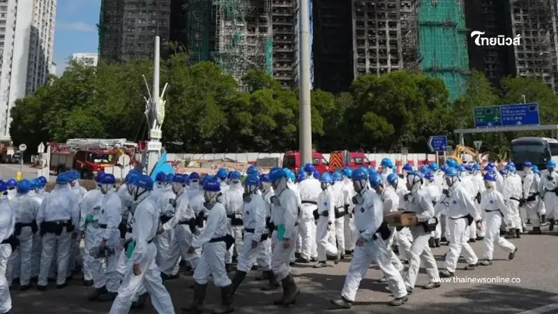 ฮ่องกงเริ่มไว้อาลัย 3 วัน เหตุไฟไหม้ครั้งประวัติศาสตร์ ฮ่องกงเริ่มไว้อาลัย 3 วัน เหตุไฟไหม้ครั้งประวัติศาสตร์