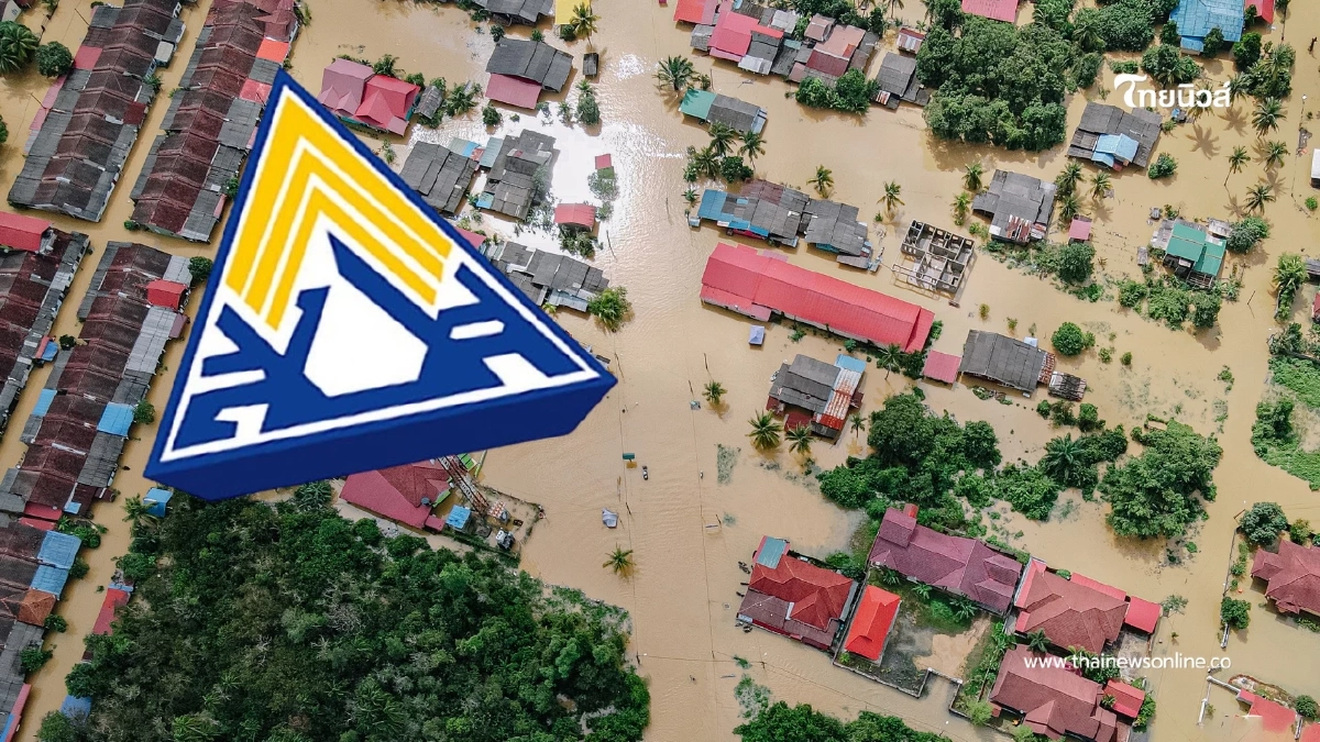 ประกันสังคมเปิดเงื่อนไขใหม่ จ่ายเงินว่างงานกรณีภัยพิบัติ