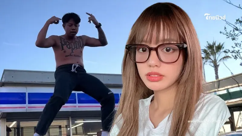 ดราม่าบานปลาย! “แจ็กแปปโฮ” ถูกเตือนแรง ปมเต้นบนหลังคารถ ดราม่าบานปลาย! “แจ็กแปปโฮ” ถูกเตือนแรง ปมเต้นบนหลังคารถ