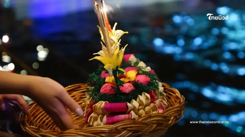 หยุดใส่เงินในกระทง ลดความเสี่ยงสูญเสียชีวิตในแม่น้ำ หยุดใส่เงินในกระทง ลดความเสี่ยงสูญเสียชีวิตในแม่น้ำ