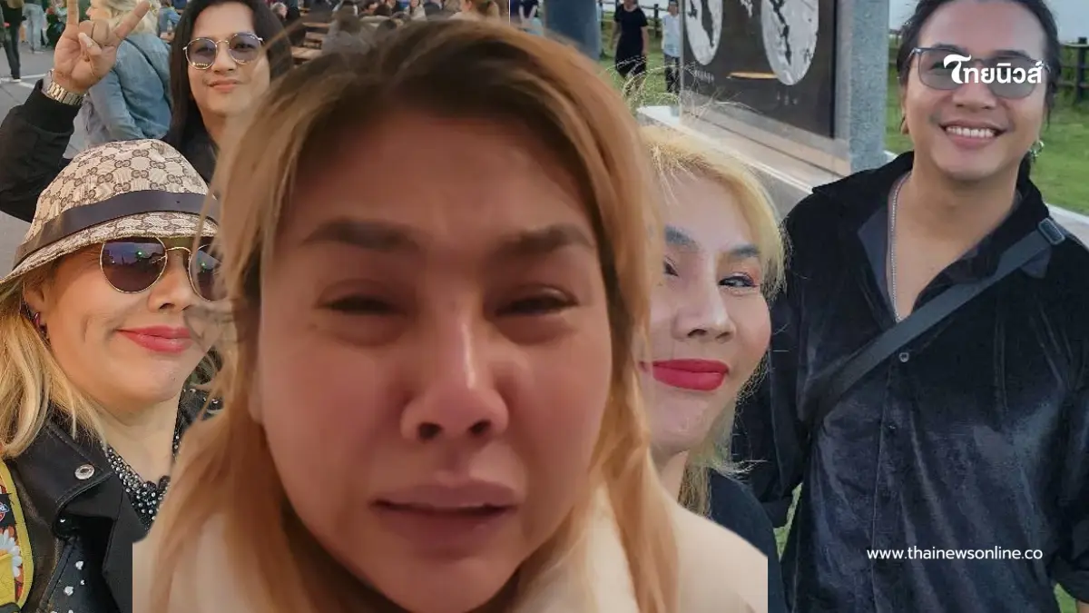 เศร้าใจ สาเหตุ 1 ในล้าน "ลูกชาย"นักร้องดัง จากไปอย่างกะทันหัน เศร้าใจ สาเหตุ 1 ในล้าน "ลูกชาย"นักร้องดัง จากไปอย่างกะทันหัน