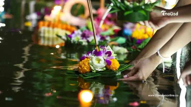 เปิดความเชื่อโบราณ ลอยกระทงคว่ำ - แยกทาง เตือนสัญญาณโชคร้าย