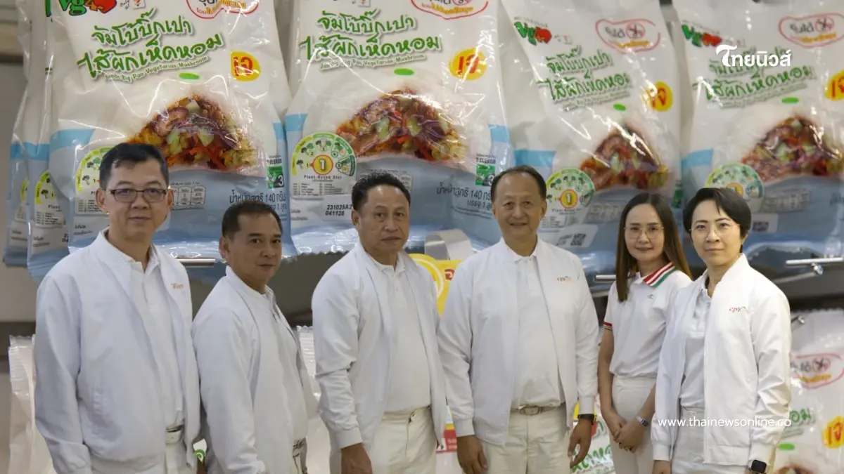 ซีพีแรม พร้อมเสิร์ฟ 50 เมนูเจ สืบสานศรัทธา 200 ปี ประเพณีถือศีลกินผัก จ.ภูเก็ต