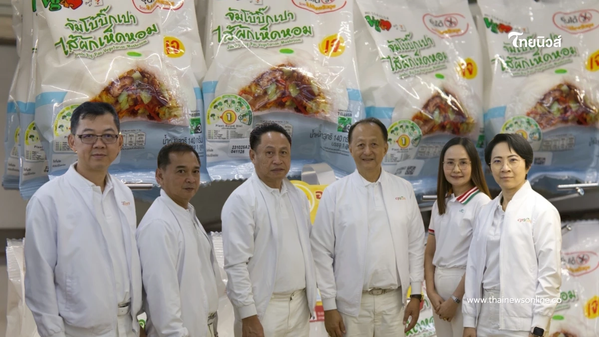 ซีพีแรม พร้อมเสิร์ฟ 50 เมนูเจ สืบสานศรัทธา 200 ปี ประเพณีถือศีลกินผัก จ.ภูเก็ต