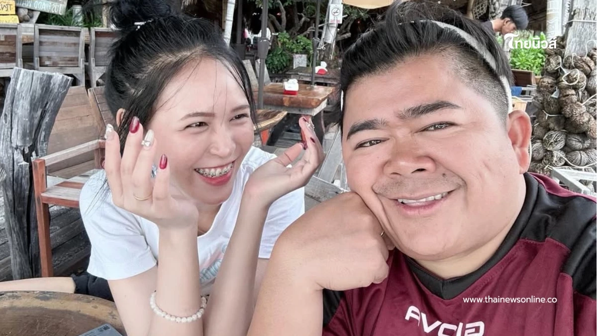 โก๊ะตี๋เผยทั้งน้ำตา! “ใบมิ้นต์” ขอเลิก ยอมรับผิดเองทั้งหมด