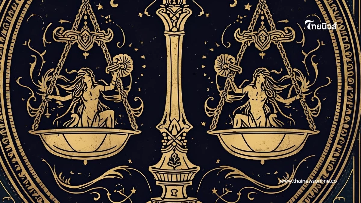 พบคน 3 ราศี ดวงโชคใหญ่กำลังมา เตรียมตัวรับทรัพย์ส่งท้ายปี พบคน 3 ราศี ดวงโชคใหญ่กำลังมา เตรียมตัวรับทรัพย์ส่งท้ายปี