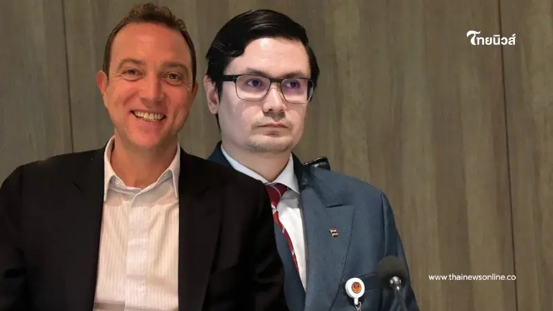 ตำรวจยันชัด"เบน สมิธ"ไม่ใช่ CEO เทียนเทียน ปปง. ตรวจสอบแล้ว ไม่พบฟอกเงิน