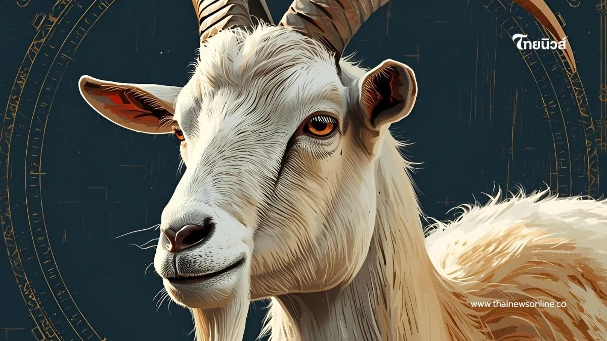 4 ราศี ดวงการงานดีมาก ประสบความสำเร็จครั้งใหญ่ในช่วงนี้