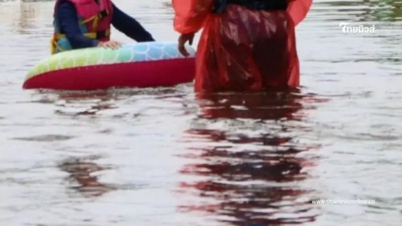ยะลาฝนถล่มหนัก ประกาศเขตภัยพิบัติ เร่งอพยพ 700 ครัวเรือน