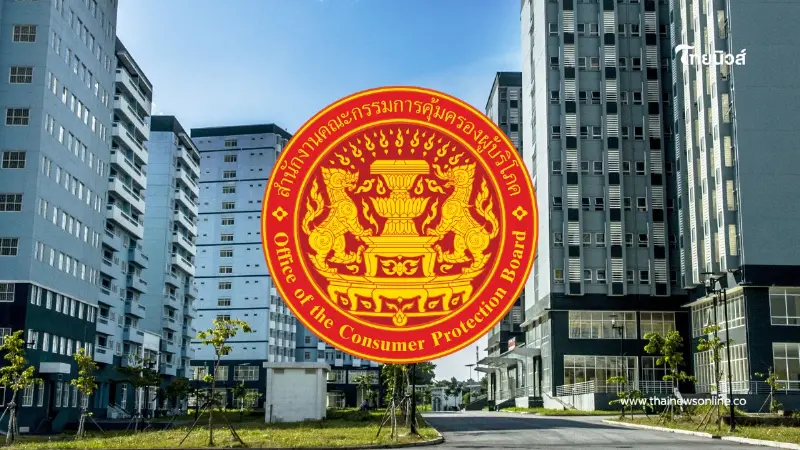 รัฐคุมเข้ม! ห้องเช่าทั่วประเทศ ค่าน้ำ-ไฟ เก็บเกินจริงมีโทษ รัฐคุมเข้ม! ห้องเช่าทั่วประเทศ ค่าน้ำ-ไฟ เก็บเกินจริงมีโทษ