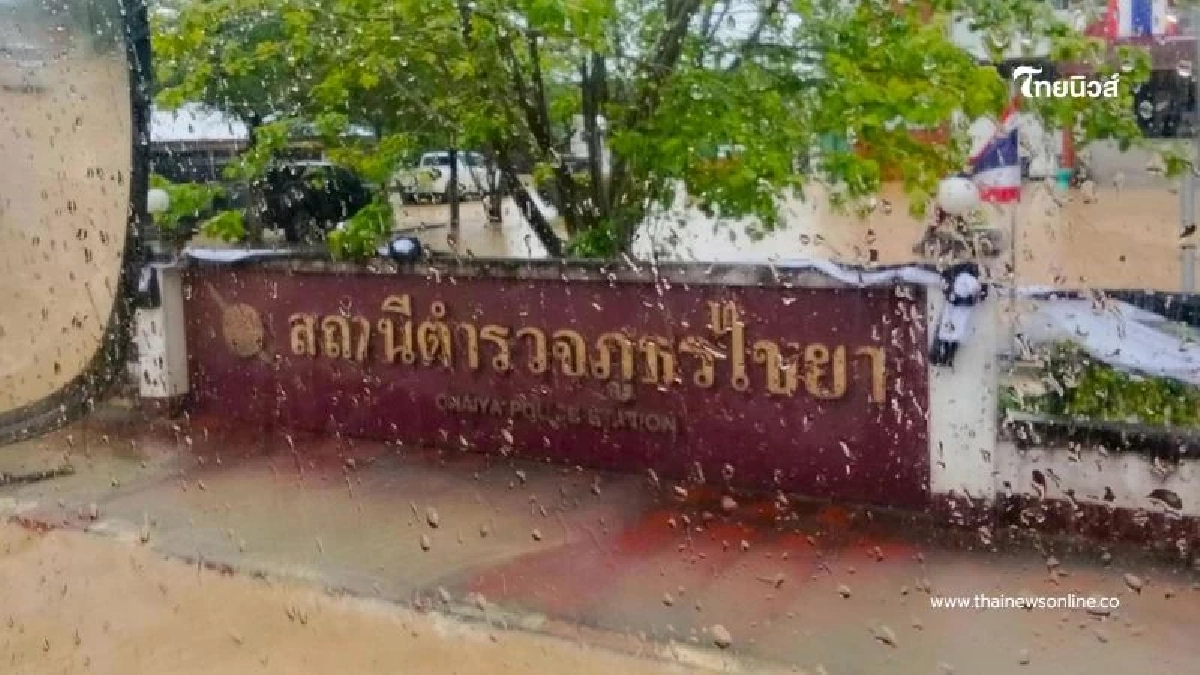 เปิดภาพน้ำท่วม อ.ไชยา จ.สุราษฎร์ธานี เฝ้าระวังฝนตกหนักเพิ่ม เปิดภาพน้ำท่วม อ.ไชยา จ.สุราษฎร์ธานี เฝ้าระวังฝนตกหนักเพิ่ม