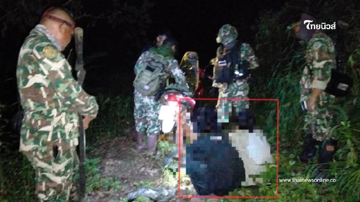 ขสป.อุ้มผาง จับเยาวชนไทย–ผู้ไม่มีสัญชาติ ลอบเข้าเขตป่า ขสป.อุ้มผาง จับเยาวชนไทย–ผู้ไม่มีสัญชาติ ลอบเข้าเขตป่า
