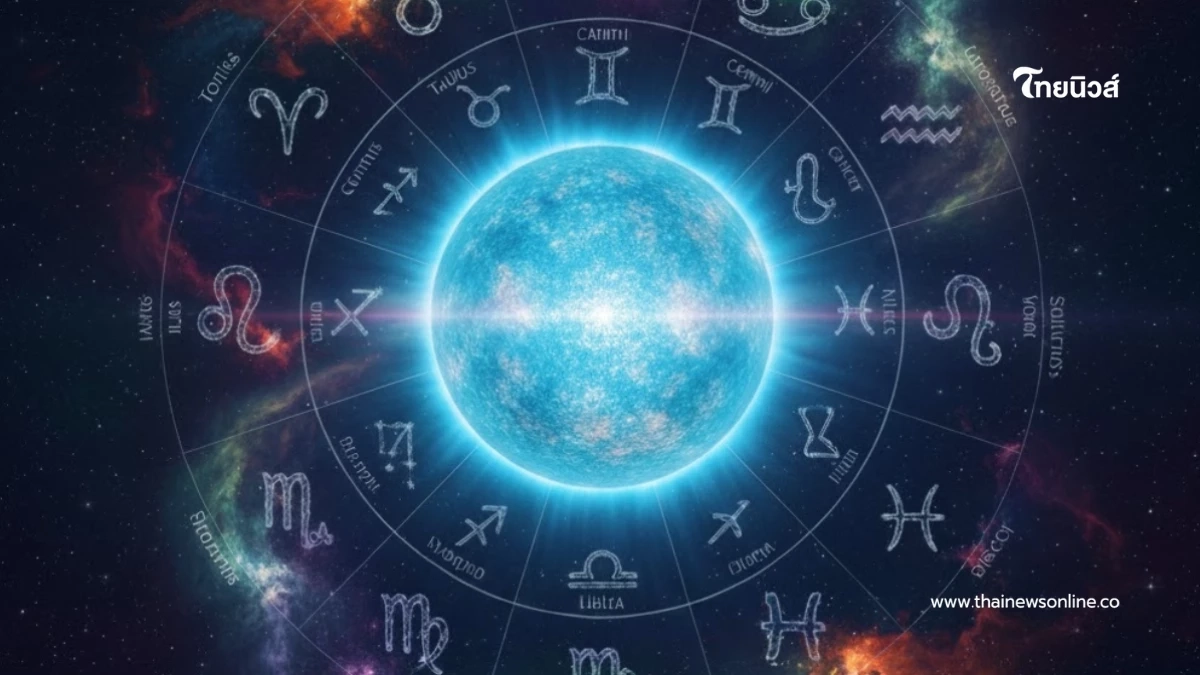 6 ราศี ดาวศุกร์ย้าย งานเงินปัง เจ๋งที่สุดในรอบส่งท้ายปี 6 ราศี ดาวศุกร์ย้าย งานเงินปัง เจ๋งที่สุดในรอบส่งท้ายปี