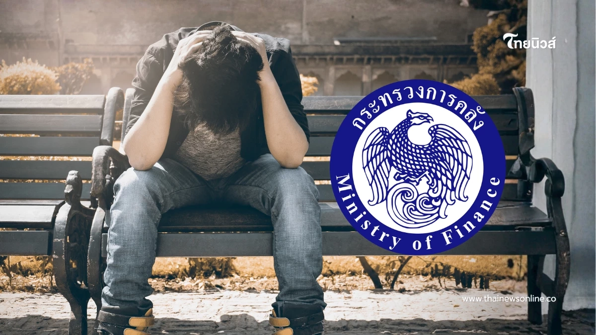 ข่าวดีลูกหนี้ ครม.เศรษฐกิจ เคาะมาตรการ “แก้หนี้เสีย” ไม่เกิน 1 แสน ข่าวดีลูกหนี้ ครม.เศรษฐกิจ เคาะมาตรการ “แก้หนี้เสีย” ไม่เกิน 1 แสน