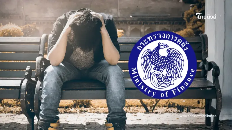 ข่าวดีลูกหนี้ ครม.เศรษฐกิจ เคาะมาตรการ “แก้หนี้เสีย” ไม่เกิน 1 แสน ข่าวดีลูกหนี้ ครม.เศรษฐกิจ เคาะมาตรการ “แก้หนี้เสีย” ไม่เกิน 1 แสน