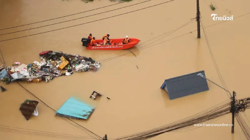 เตือน! ลักทรัพย์ช่วงน้ำท่วม = โทษเพิ่มสองต่อ ซ้ำเติมผู้ประสบภัย