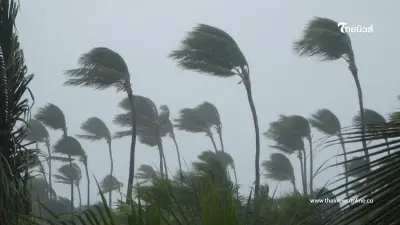 กรมอุตุฯ เตือน พายุคัลแมกี จ่อถล่ม เวียดนาม สะเทือนไทยใต้ฝนอ่วม