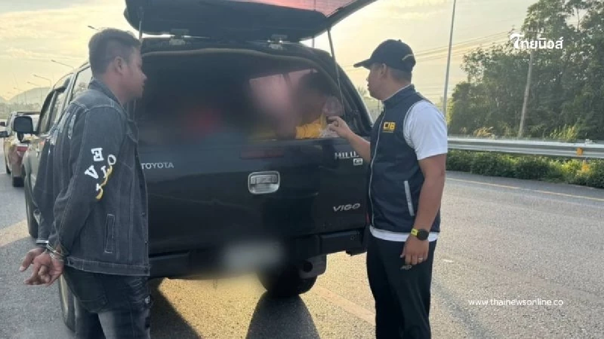 ตำรวจสอบสวนกลางสกัดรถขนต่างด้าวเถื่อน พบแรงงานเมียนมา 16 คน