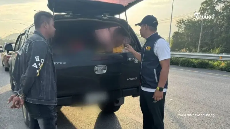 ตำรวจสอบสวนกลางสกัดรถขนต่างด้าวเถื่อน พบแรงงานเมียนมา 16 คน