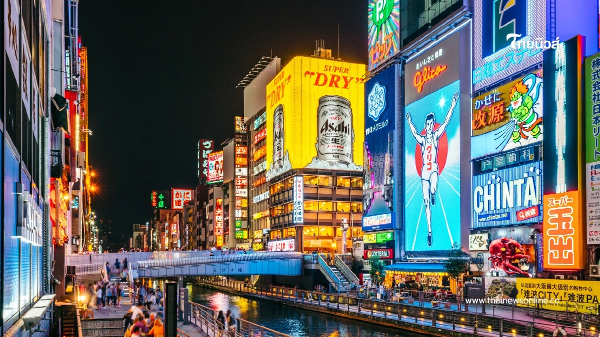 คนไทยมีหนาว ญี่ปุ่นขึ้นค่าธรรมเนียมวีซ่า ครั้งแรกในรอบ 45 ปี คนไทยมีหนาว ญี่ปุ่นขึ้นค่าธรรมเนียมวีซ่า ครั้งแรกในรอบ 45 ปี