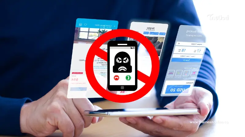 กด “อนุญาต” อย่างไม่คิด เสี่ยงข้อมูลส่วนตัวรั่วไหลโดยไม่รู้ตัว กด “อนุญาต” อย่างไม่คิด เสี่ยงข้อมูลส่วนตัวรั่วไหลโดยไม่รู้ตัว