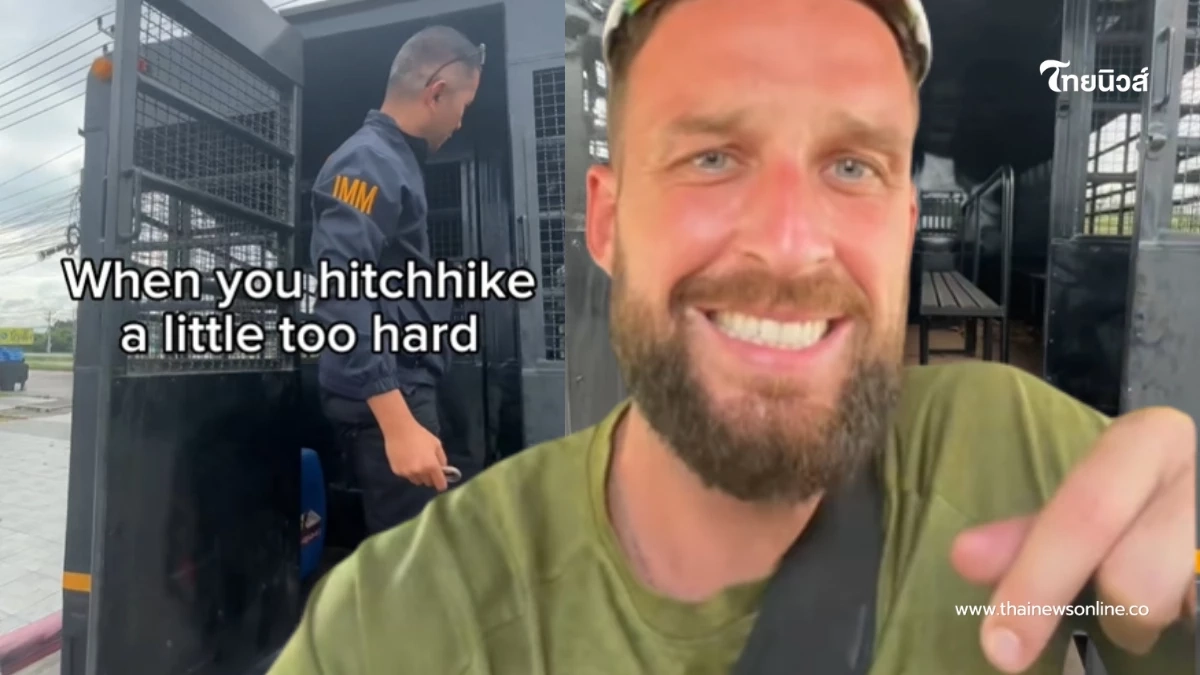 สุดฮา ฝรั่งโบกรถเที่ยวไทย เจอบริการ VIP เชื่อแล้วคนไทยใจดีทุกคน สุดฮา ฝรั่งโบกรถเที่ยวไทย เจอบริการ VIP เชื่อแล้วคนไทยใจดีทุกคน