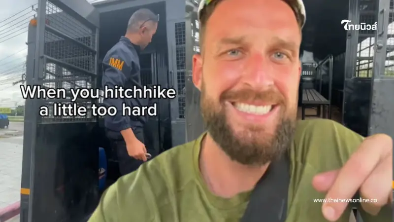 สุดฮา ฝรั่งโบกรถเที่ยวไทย เจอบริการ VIP เชื่อแล้วคนไทยใจดีทุกคน สุดฮา ฝรั่งโบกรถเที่ยวไทย เจอบริการ VIP เชื่อแล้วคนไทยใจดีทุกคน